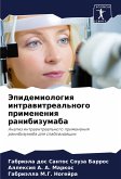Jepidemiologiq intrawitreal'nogo primeneniq ranibizumaba Jepidemiologiq intrawitreal'nogo primeneniq ranibizumaba
