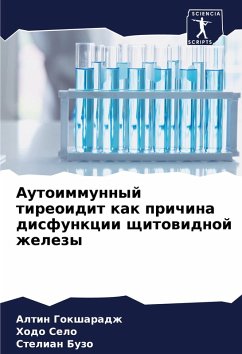 Cover Autoimmunnyj tireoidit kak prichina disfunkcii schitowidnoj zhelezy