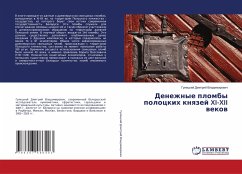 Denezhnye plomby polockih knqzej XI-XII wekow - Vladimirowich, Guleckij Dmitrij