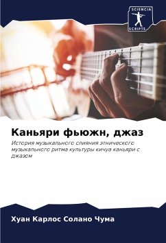 Cover Kan'qri f'üzhn, dzhaz