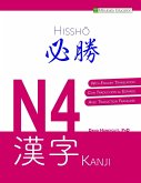 Hissh¿ N4 Kanji ¿¿ N4 ¿¿ (English, Español, Français)