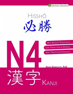 Hissh¿ N4 Kanji ¿¿ N4 ¿¿ (English, Español, Français) - Honeycutt, David