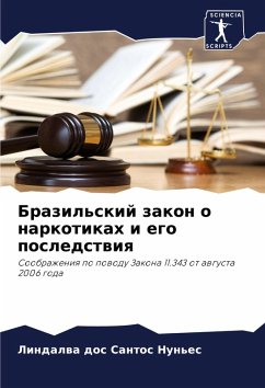 Cover Brazil'skij zakon o narkotikah i ego posledstwiq