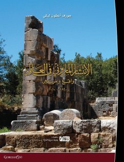 Maronite Spread in the World - Labaki, Joseph Antoun Maronite Spread in the World - Labaki, Joseph Antoun