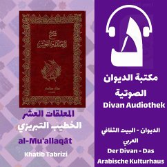 almuealaqat aleashr (MP3-Download) - bin bin zakariaa, yahyaa ealii muhamad alshybany altabrizi - 'abu