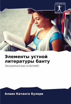 Cover Jelementy ustnoj literatury bantu