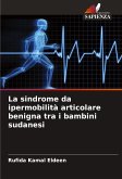 La sindrome da ipermobilità articolare benigna tra i bambini sudanesi