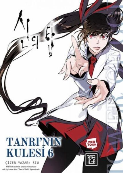 Tanrinin Kulesi 6