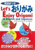 Let's Enjoy Origami in English and Japanese