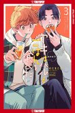 Let's Eat Together, Aki and Haru, Volume 3