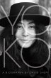 Yoko - Bild 1