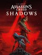 The Art of Assassin's Creed Shadows - Bild 1