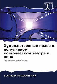 Hudozhestwennye prawa w populqrnom kongolezskom teatre i kino - Madianganu, B'enwenu