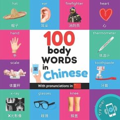 100 body words in chinese - Yukismart