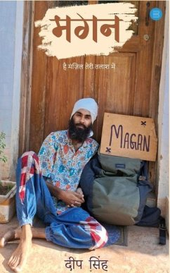 Magan - Singh, Deep