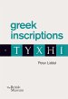 Greek inscriptions - Bild 1
