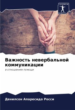 Cover Vazhnost' newerbal'noj kommunikacii