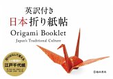 Origami Booklet: Japan's Traditional Culture