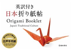 Origami Booklet: Japan's Traditional Culture - Kobayashi, Kazuo