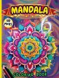 Mandala 6 Coloring Book - Bild 1