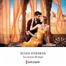Las caricias del jeque (MP3-Download) - Bild 1
