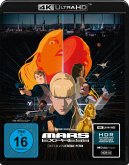 Mars Express (UHD-Blu-ray)