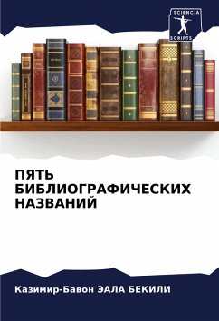 Cover PYaT' BIBLIOGRAFIChESKIH NAZVANIJ