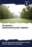 Jestrogen - zamechatel'nyj gormon Jestrogen - zamechatel'nyj gormon