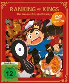 Ranking of Kings: The Treasure Chest of Courage - Staffel 2 - Gesamtausgabe