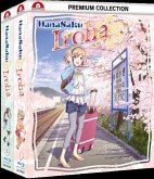 Hanasaku Iroha - Gesamtausgabe Bundle Vol.1-2 Gesamtedition