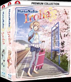 Cover Hanasaku Iroha - Gesamtausgabe Bundle Vol.1-2 Gesamtedition