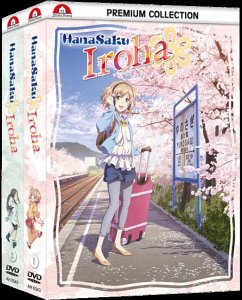 Cover Hanasaku Iroha - Gesamtausgabe Bundle Vol.1-2