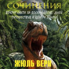 Cover Jules Verne. Essays (MP3-Download)