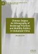 Chinese Daigou: An Ethnography of... - Bild 1
