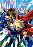 Infinite Dendrogram (Manga) Volume 12 (eBook, ePUB) Infinite Dendrogram (Manga) Volume 12 (eBook, ePUB)