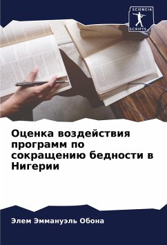 Ocenka wozdejstwiq programm po sokrascheniü bednosti w Nigerii - Jemmanuäl' Obona, Jelem