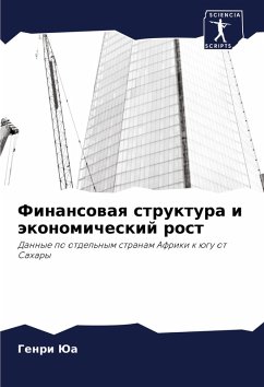 Cover Finansowaq struktura i äkonomicheskij rost