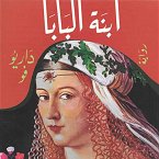 ابنة البابا (MP3-Download)