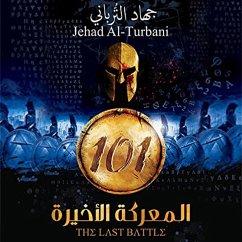 101 المعركة الأخيرة (MP3-Download) - الترباني, جهاد