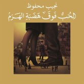 alhabu fawq hadbat alharam (MP3-Download) alhabu fawq hadbat alharam (MP3-Download)