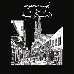 Cover السكرية (MP3-Download)