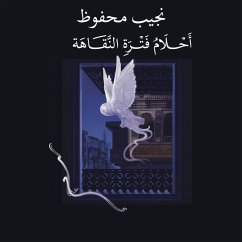 Cover أحلام فترة النقاهة - الجزء الأول (MP3-Download)