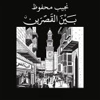 بين القصرين (MP3-Download)