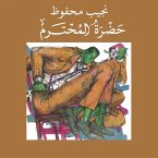 Honorable (MP3-Download)