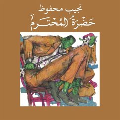 Cover Honorable (MP3-Download)