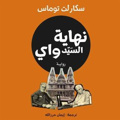 Cover نهاية السيد واي (MP3-Download)
