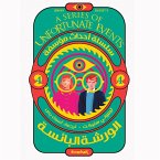 الورشة البائسة (MP3-Download)