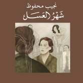 شهر العسل (MP3-Download) شهر العسل (MP3-Download)