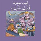 قلب الليل (MP3-Download) قلب الليل (MP3-Download)