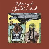 خان الخليلي (MP3-Download) خان الخليلي (MP3-Download)